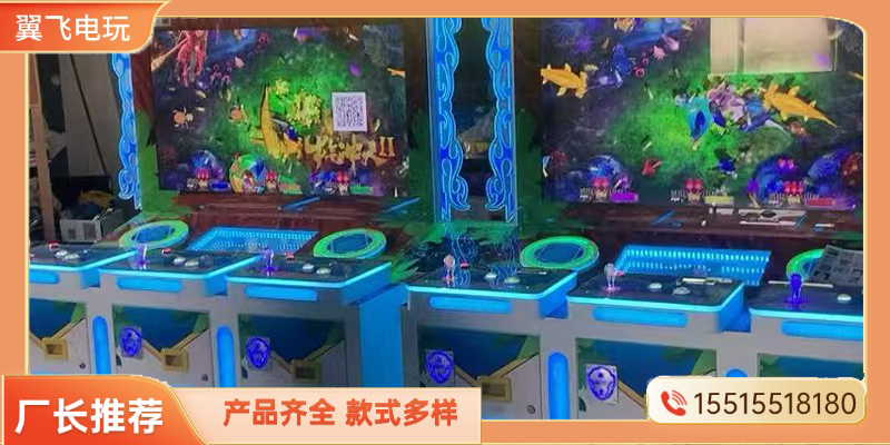 二七区翼飞玩具商行案例图片