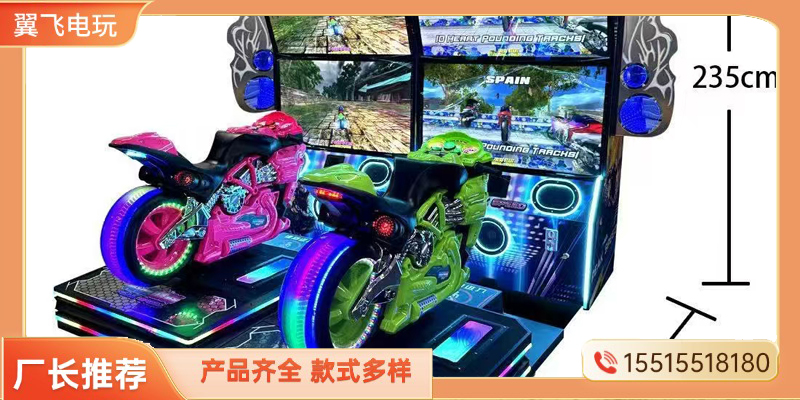 南昌市赛车机投篮机 - 价格