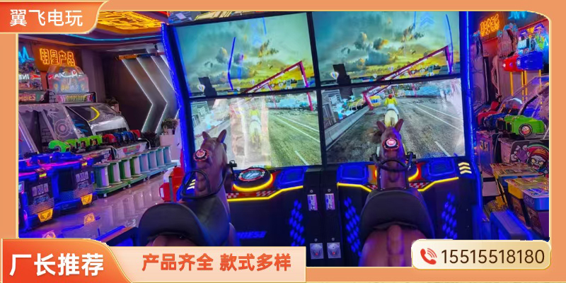 南昌市电玩模拟机跳舞机 - 一站式服务