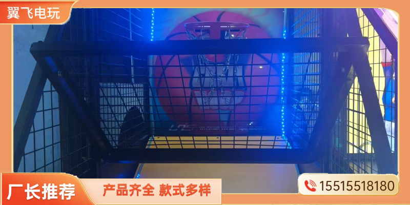 南昌市跳舞机投篮机 - 哪里好