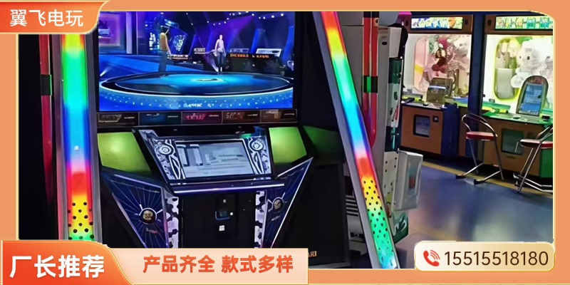 南昌市格斗街机跳舞机 - 哪里好